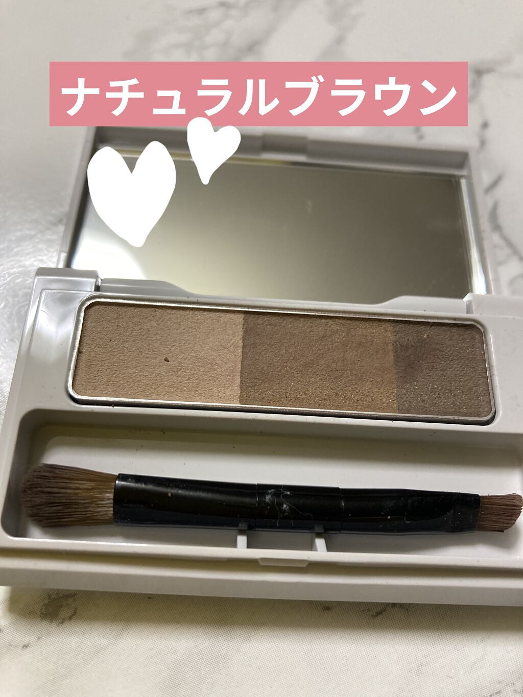 ブレンドアイブローコンパクト ナチュラルブラウン/オルビス/パウダーアイブロウを使ったクチコミ（2枚目）
