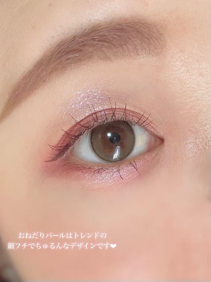 ごんす@YouTube始めました on LIPS 「《デートにオススメカラコン❤︎》新木優子さんイメージモデルの新..」(5枚目)