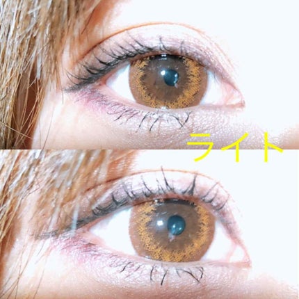 FLANMY 1day/FLANMY/ワンデー(1DAY)カラコンを使ったクチコミ(2枚目)