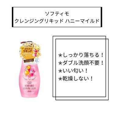 白潤 薬用美白乳液/肌ラボ/乳液を使ったクチコミ（3枚目）