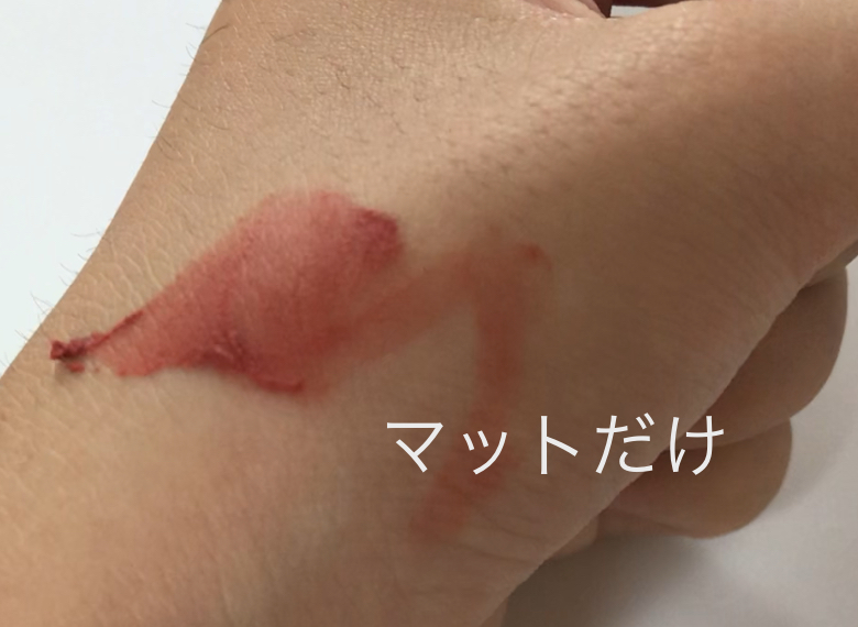 リトルエンジェルフェザーマットリップ/FlowerKnows/口紅を使ったクチコミ（1枚目）