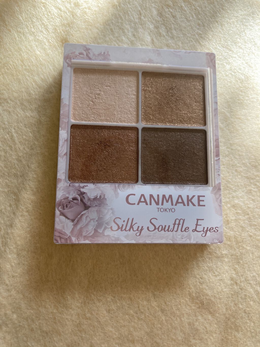 シルキースフレアイズ/キャンメイク/アイシャドウパレットを使ったクチコミ（3枚目）