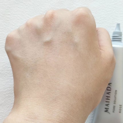 肌潤 ポアソリューション/米肌/美容液を使ったクチコミ(4枚目)