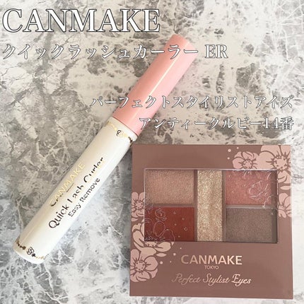 M クッションファンデーション(ネオカバー)/MISSHA/クッションファンデーションを使ったクチコミ(2枚目)