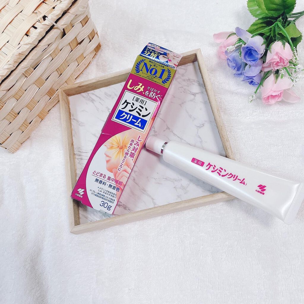 ケシミン クリームj/ケシミン/その他スキンケアを使ったクチコミ(1枚目)