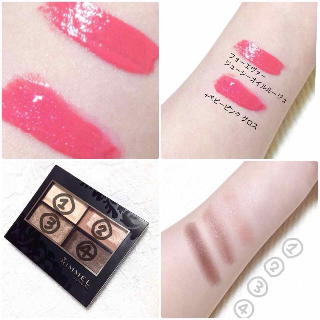 フォーエヴァージューシー オイルルージュ/JILL STUART/口紅を使ったクチコミ(2枚目)