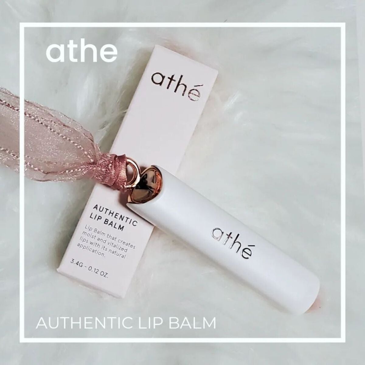 オーセンティック リップ バーム/athé/口紅を使ったクチコミ(1枚目)