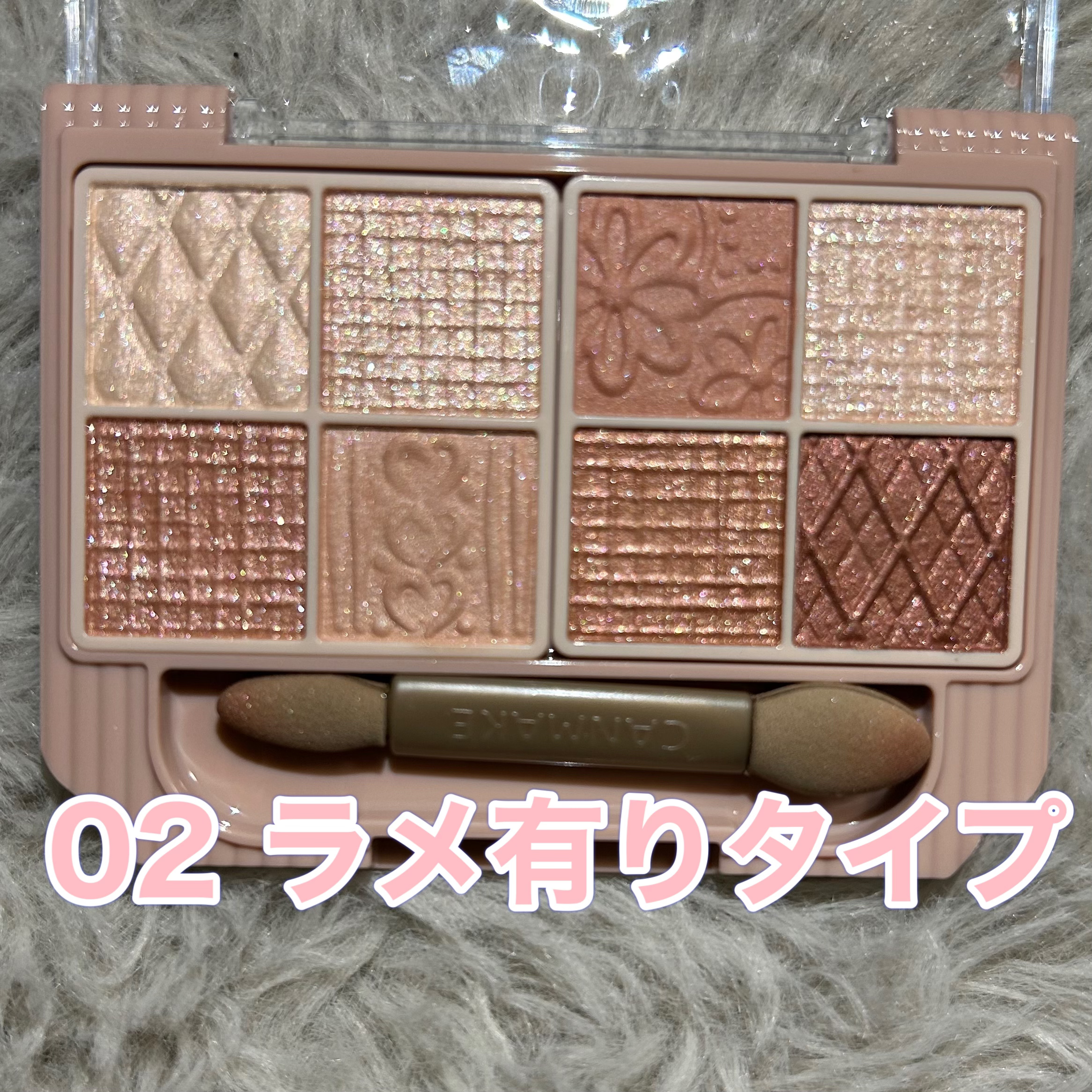 プティパレットアイズ（マットタイプ）/キャンメイク/パウダーアイシャドウを使ったクチコミ（3枚目）