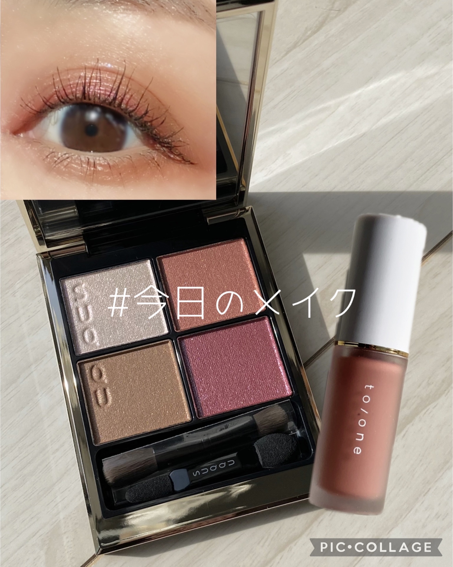 モイスチャー リッチ リップスティック 124 花冷 -HANABIE/SUQQU/口紅を使ったクチコミ（1枚目）