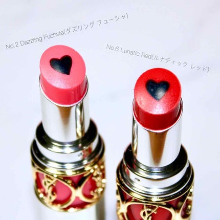 ヴォリュプテ プランプインカラー/YVES SAINT LAURENT BEAUTE/口紅を使ったクチコミ(4枚目)