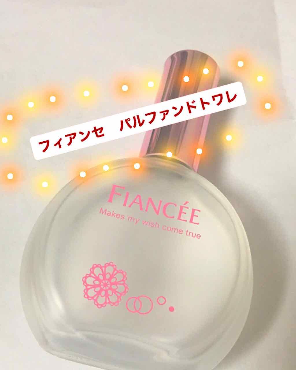 パルファンドトワレ ピュアシャンプーの香り/フィアンセ/香水(レディース)を使ったクチコミ（1枚目）