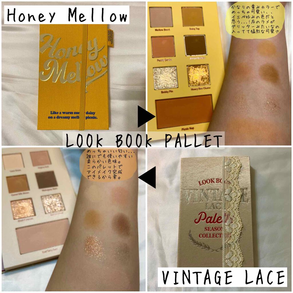 グリッターボムパレット/espoir/ジェル・クリームアイシャドウを使ったクチコミ(4枚目)