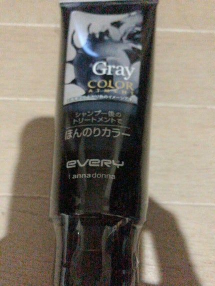 エブリ カラートリートメント/アンナドンナ/ヘアカラーを使ったクチコミ(1枚目)