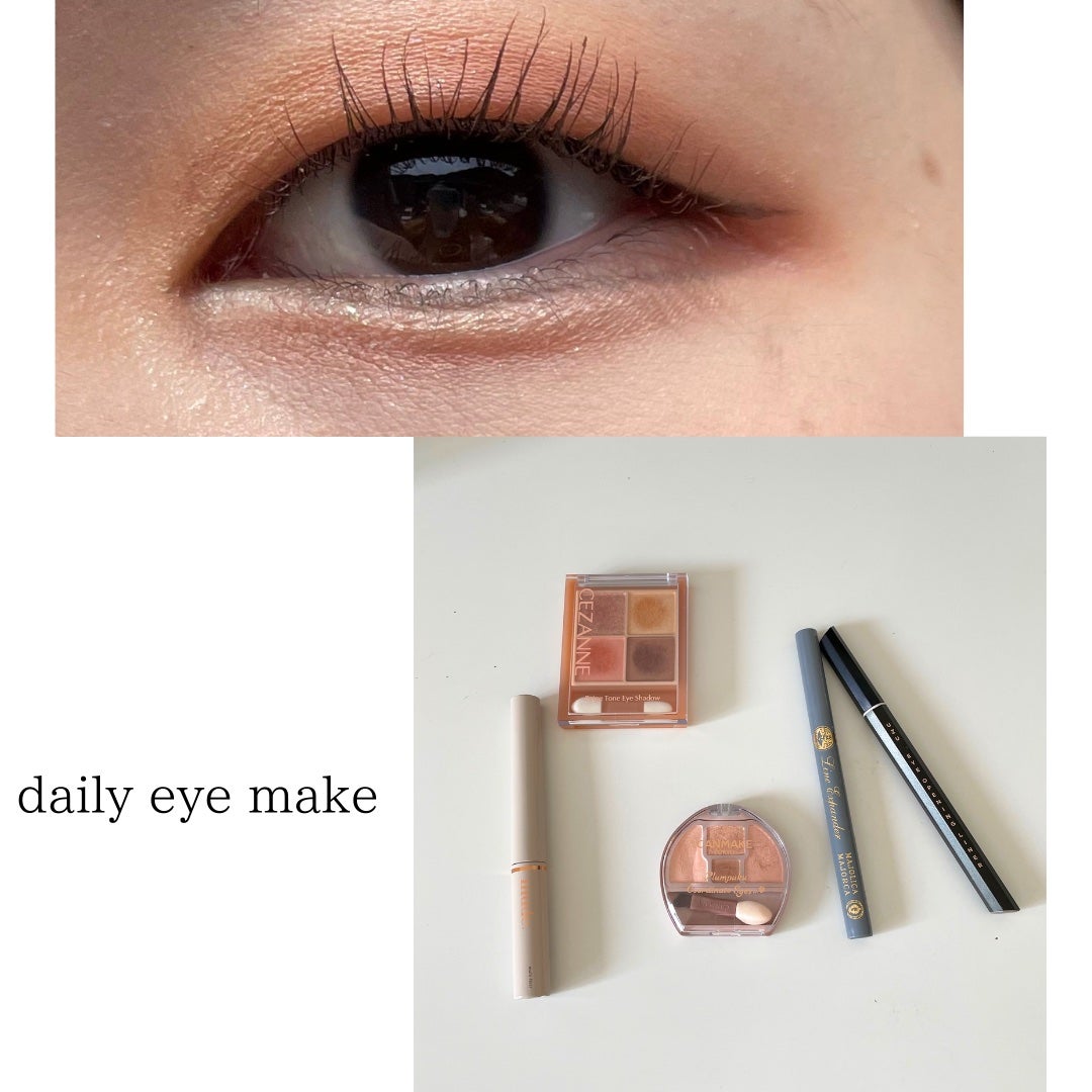 ベージュトーンアイシャドウ/CEZANNE/アイシャドウパレットを使ったクチコミ(1枚目)