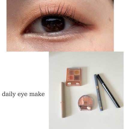 プランぷくコーデアイズ/キャンメイク/パウダーアイシャドウを使ったクチコミ(1枚目)