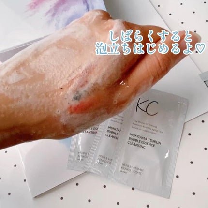 KC むきタマつるん 発泡美容液クレンジング/ハーブ健康本舗/クレンジングジェルを使ったクチコミ(3枚目)
