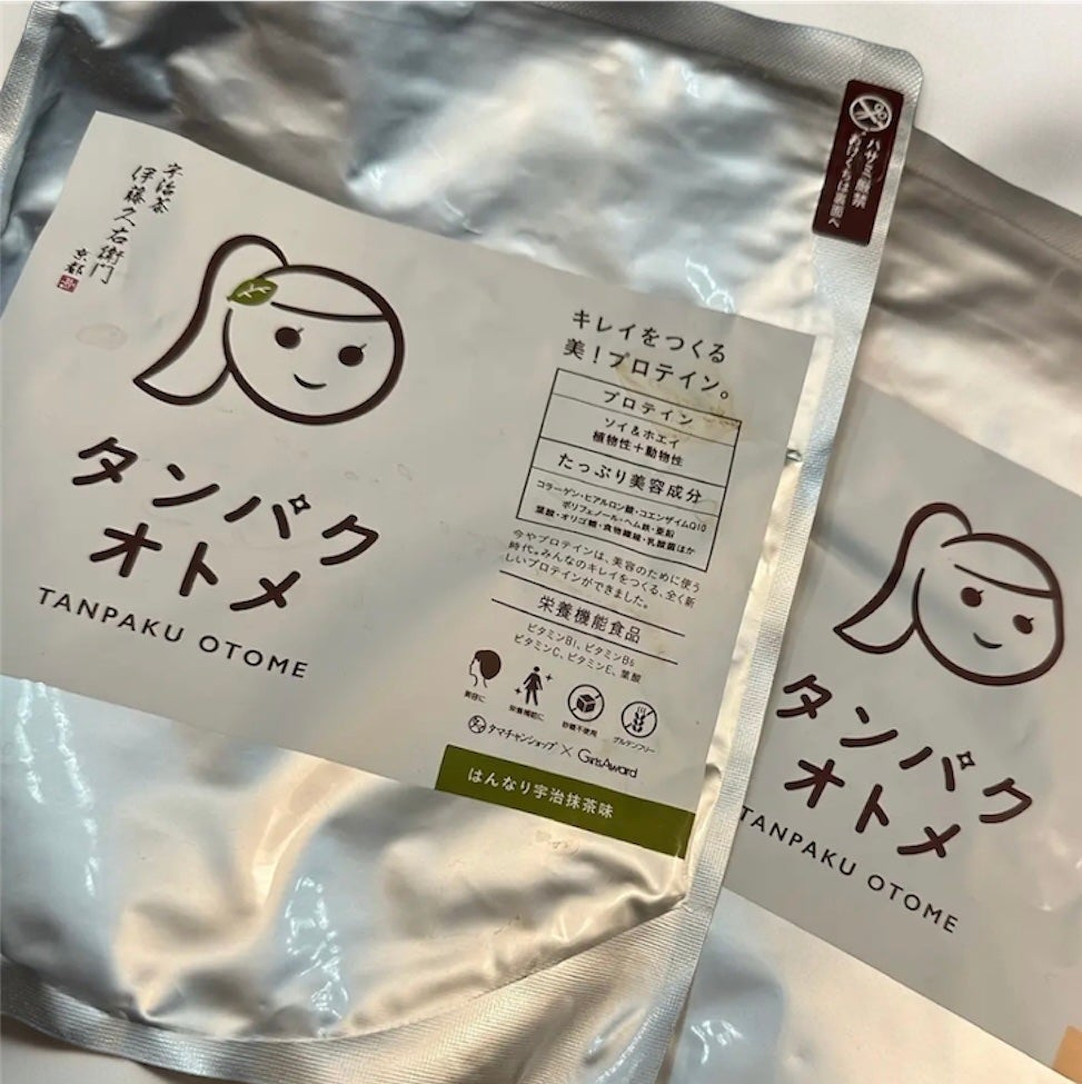 タンパクオトメ/タマチャンショップ/その他プロテインを使ったクチコミ(2枚目)