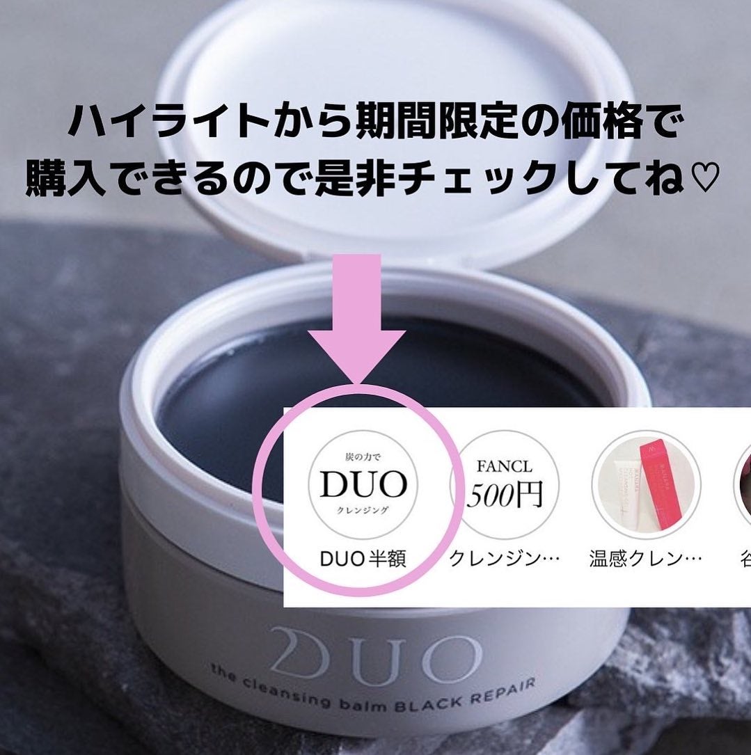 どろあわわ/健康コーポレーション/洗顔フォームを使ったクチコミ(7枚目)