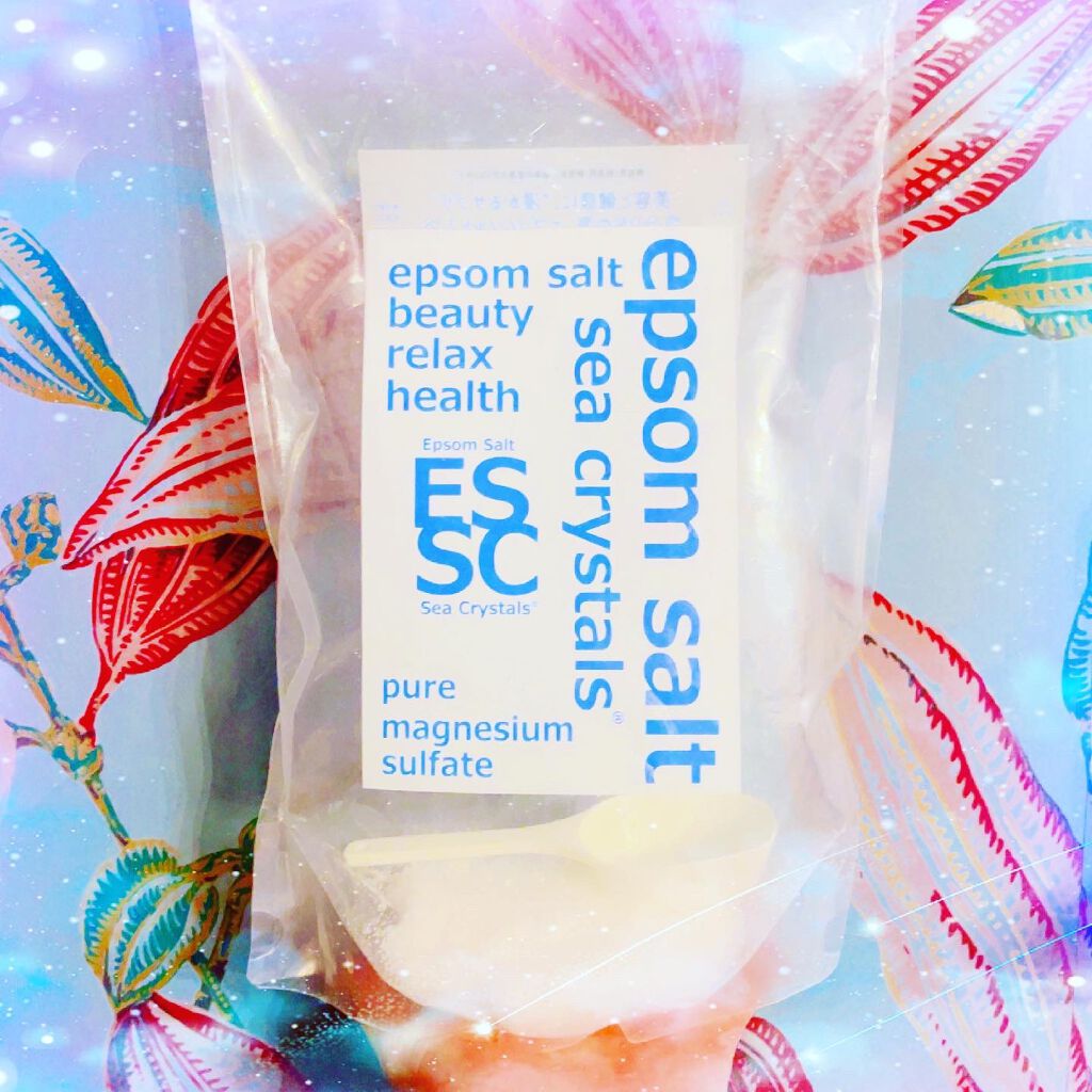 シークリスタルス エプソムソルト オリジナル/sea crystals/無機塩系入浴剤を使ったクチコミ(2枚目)