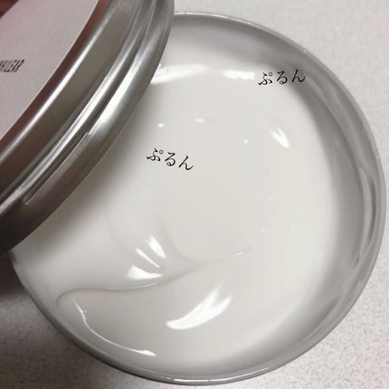 カラタスホワイリア ボディクリーム/CALATAS/ボディクリームを使ったクチコミ(2枚目)