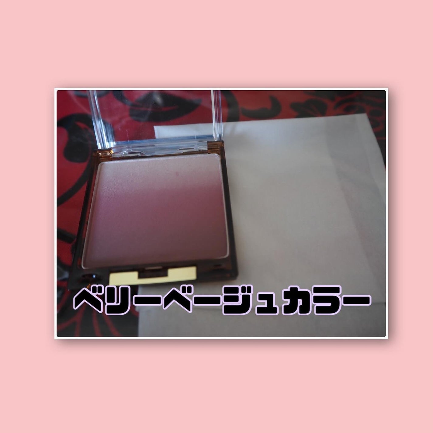 オーラティック ブラッシュ/excel/パウダーチークを使ったクチコミ(4枚目)