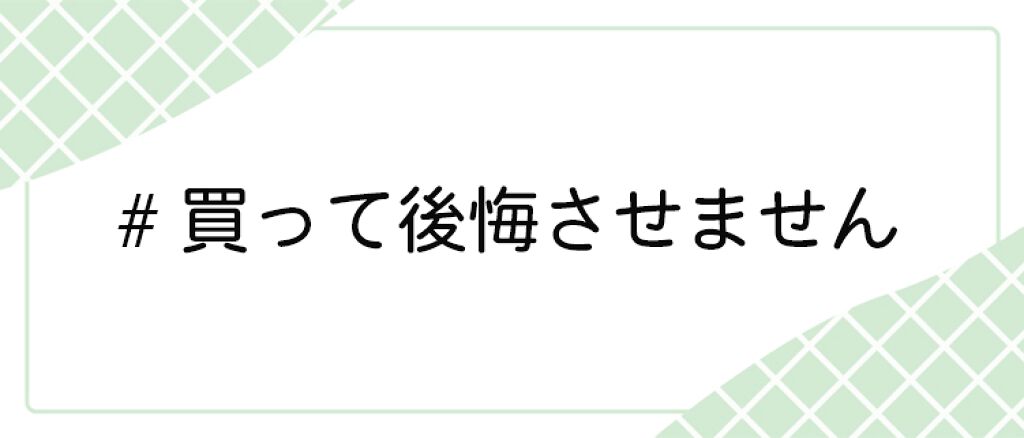 LIPS公式アカウント on LIPS 「\2/6(土)から新しいハッシュタグイベント開始!💖/みなさん..」(1枚目)
