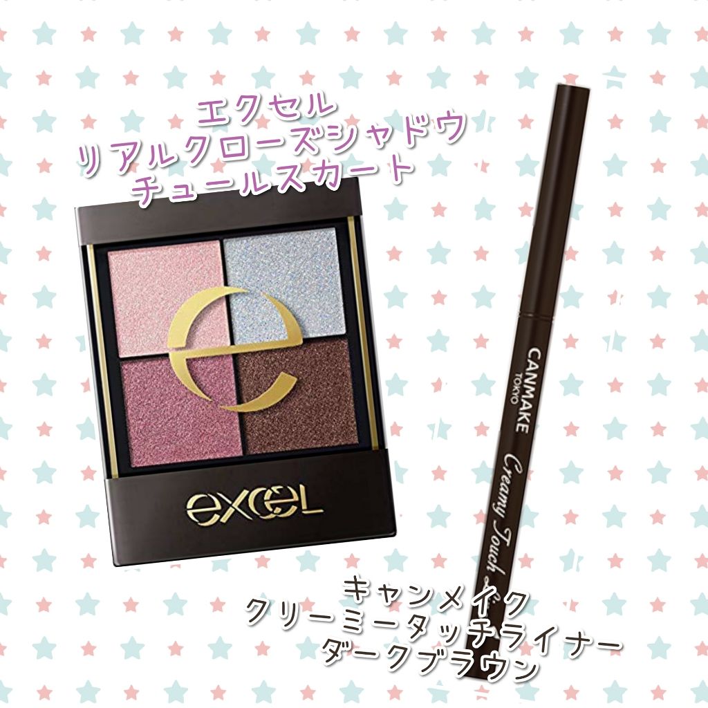 クリーミータッチライナー/キャンメイク/ジェルアイライナーを使ったクチコミ(1枚目)