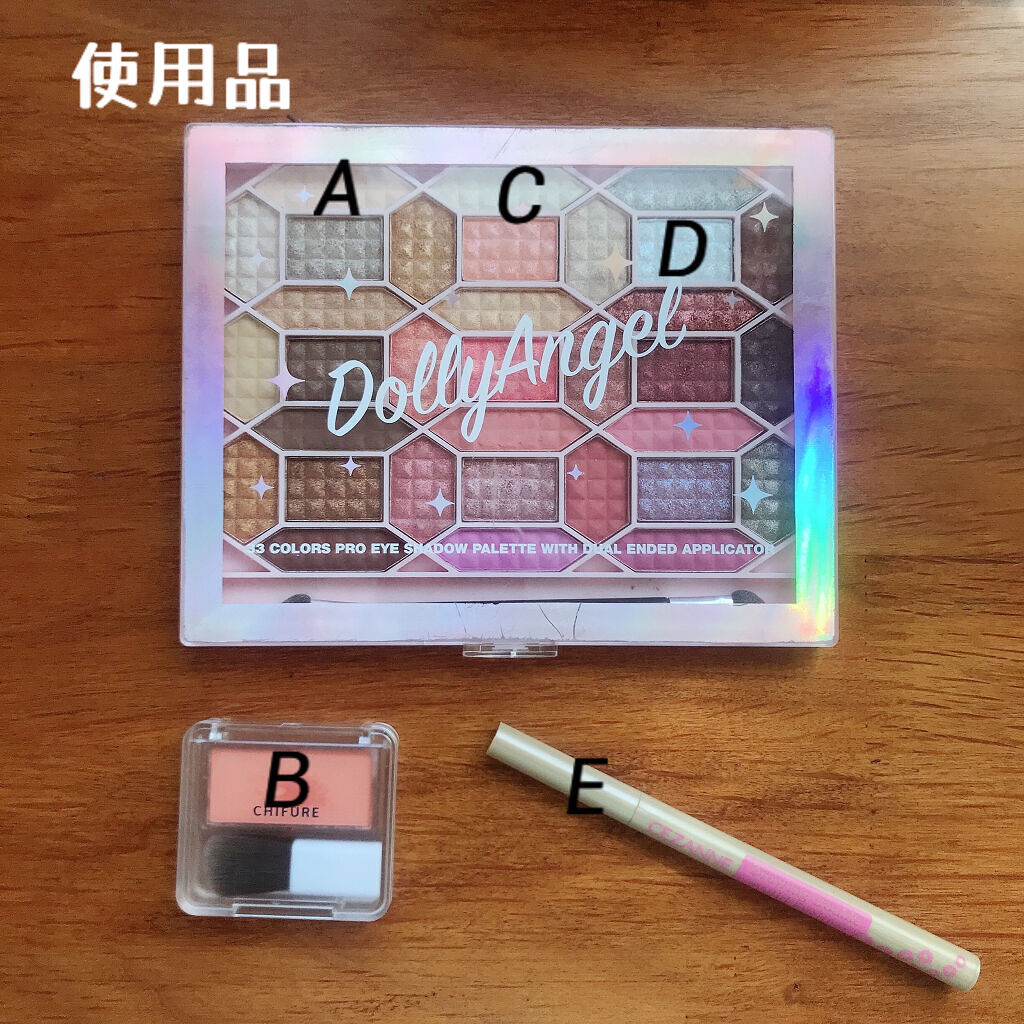 描くふたえアイライナー/CEZANNE/リキッドアイライナーを使ったクチコミ（3枚目）