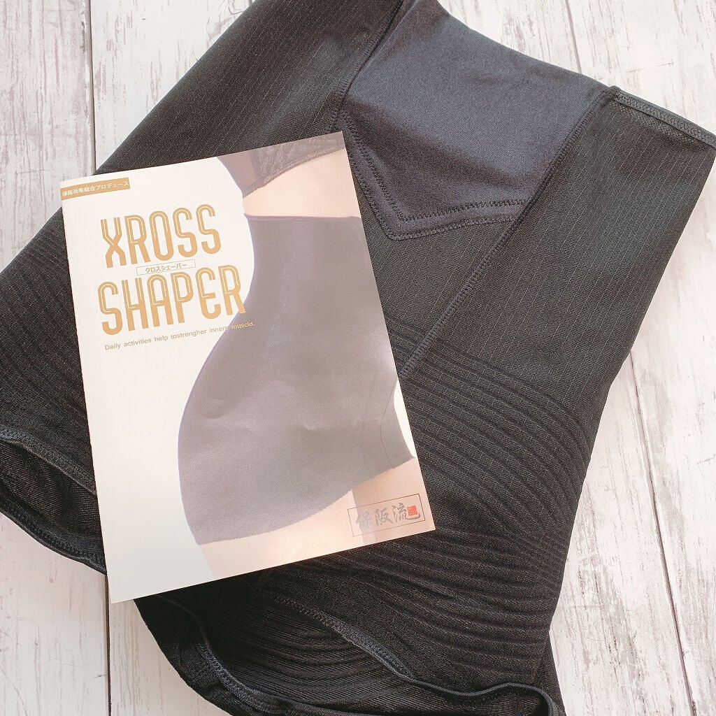 クロスシェーパー/Exabra/その他を使ったクチコミ(1枚目)