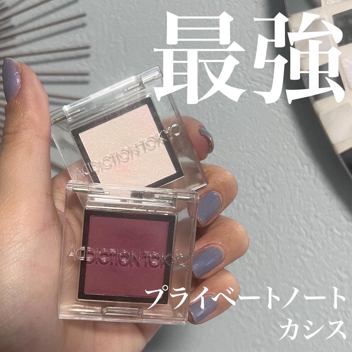 キル ラッシュ スーパープルーフ マスカラ/CLIO/マスカラを使ったクチコミ（1枚目）