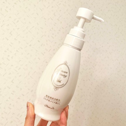 スキンケアクレンジング/パラドゥ/ミルククレンジングを使ったクチコミ(1枚目)