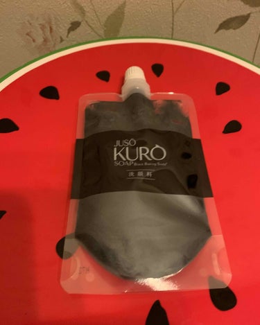 JUSO KURO SOAP/NAKUNA-RE/洗顔フォームを使ったクチコミ（4枚目）