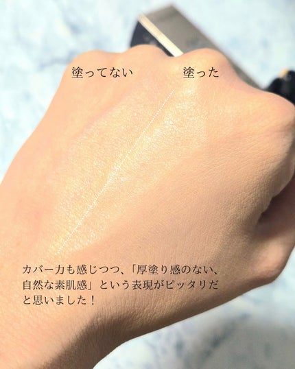 タンイドル ウルトラ ウェア リキッド N/LANCOME/リキッドファンデーションを使ったクチコミ(9枚目)