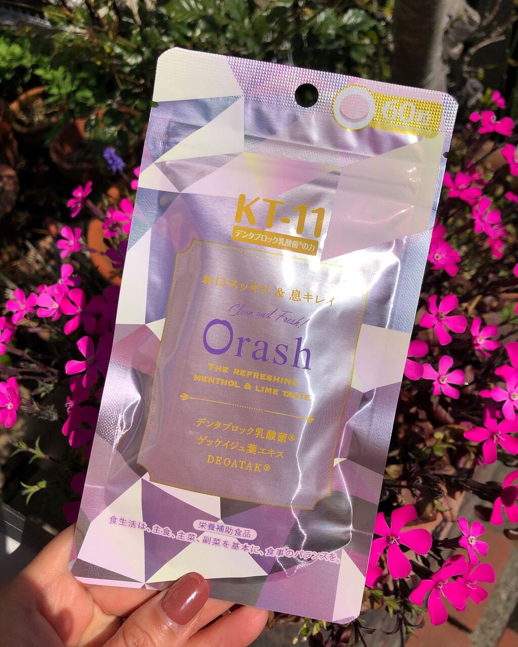 オーラッシュ/Hongo/マウスウォッシュ・スプレーを使ったクチコミ（1枚目）