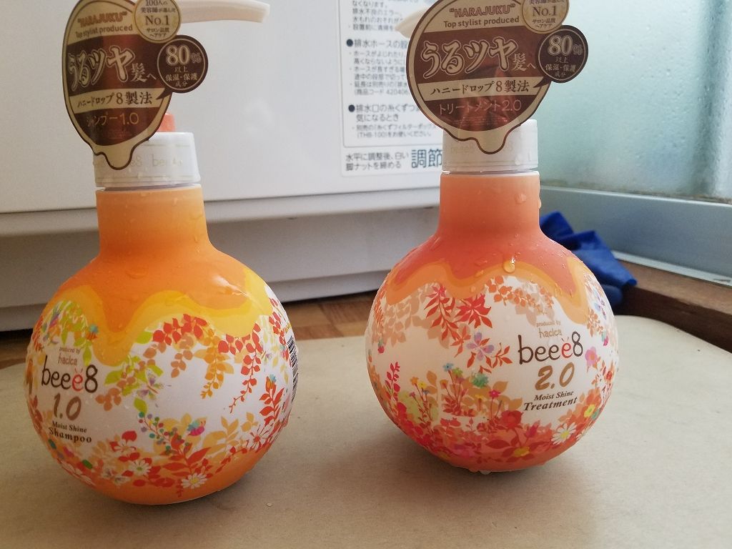 モイストシャイン シャンプー1.0/モイストシャイン トリートメント2.0/beee8/市販シャンプーを使ったクチコミ(1枚目)