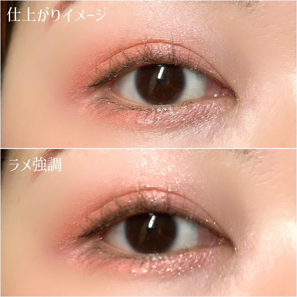 ポール & ジョー アイデザイン パレット/PAUL & JOE BEAUTE/アイシャドウパレットを使ったクチコミ(5枚目)