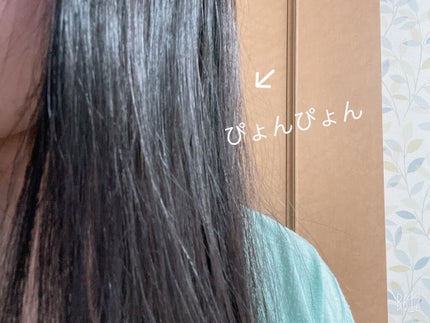 モイスチュア ダメージケア オイル/スティーブンノル ニューヨーク/ヘアオイルを使ったクチコミ(3枚目)