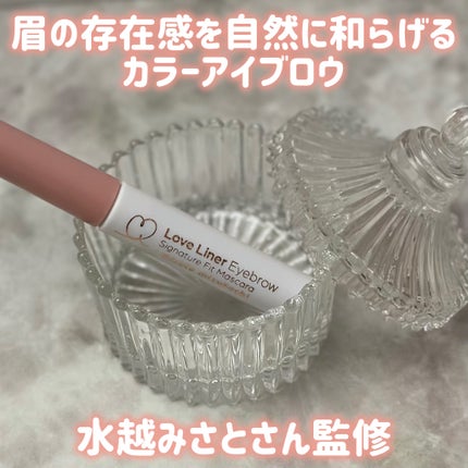 ラブ・ライナー シグネチャーフィットマスカラ MMC2<アイブロウ>/ラブ・ライナー/眉マスカラを使ったクチコミ(2枚目)