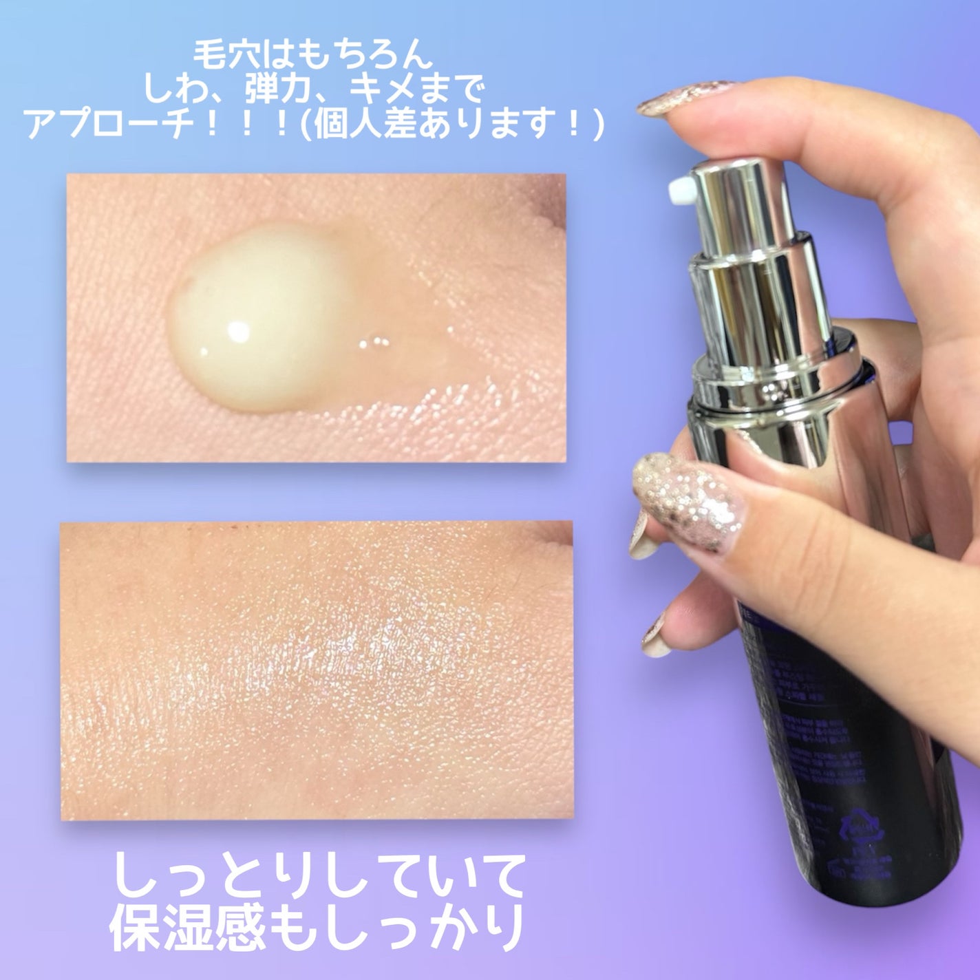 ERi-Na♡코덕 on LIPS 「MISSHA/毛穴スキンケアライン🩷MISSHA様からご提供い..」(2枚目)