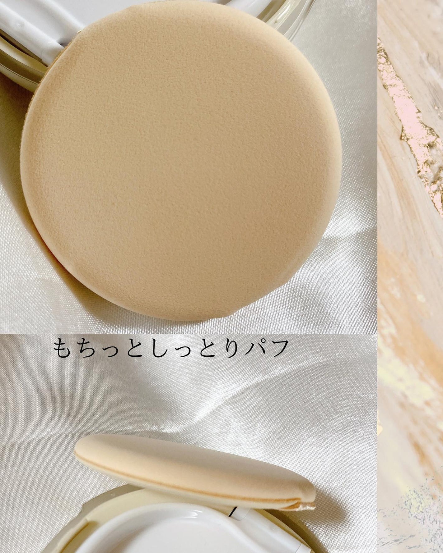 カーミンググロウアップクッションファンデーション/favs/リキッドファンデーションを使ったクチコミ(4枚目)