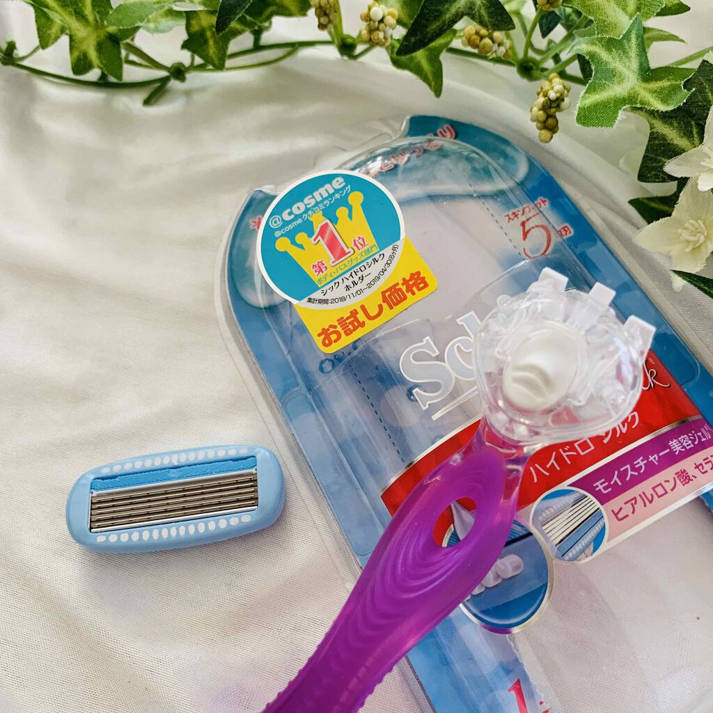 ハイドロシルク ホルダー （刃付き） お試し用/ハイドロシルク/シェーバーを使ったクチコミ（3枚目）