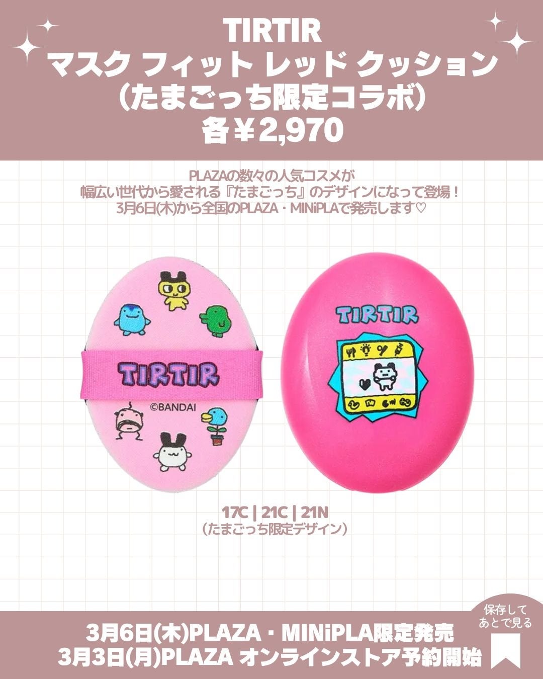 エッセンスインヘアミルク/オルビス/ヘアミルクを使ったクチコミ(6枚目)