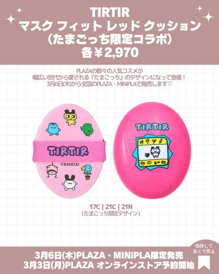 エッセンスインヘアミルク/オルビス/ヘアミルクを使ったクチコミ(6枚目)