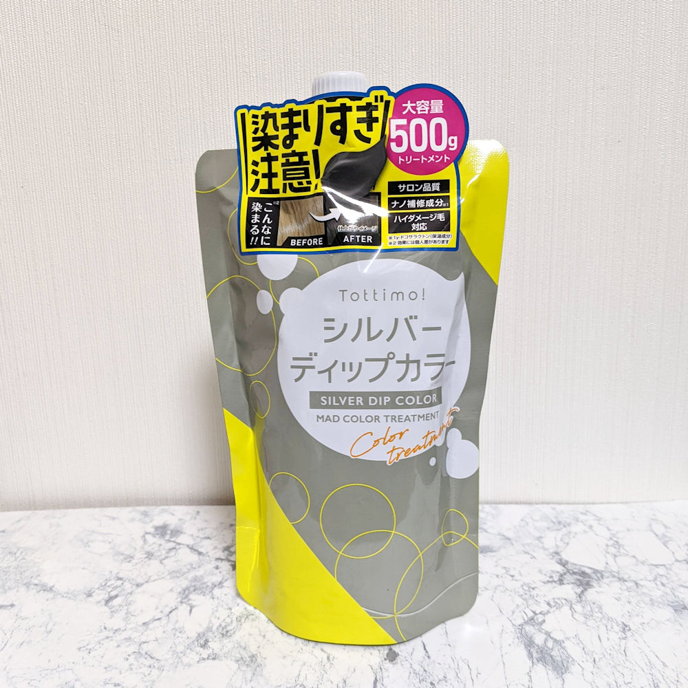 今回使ったのは、
―――――――――――――――――――――

Tottimo! ディップカラー シルバー

―――――――――――――――――――――
TikTokでよく見るTottimo!ディップカラーがなんとリニューアル！！
リニュー