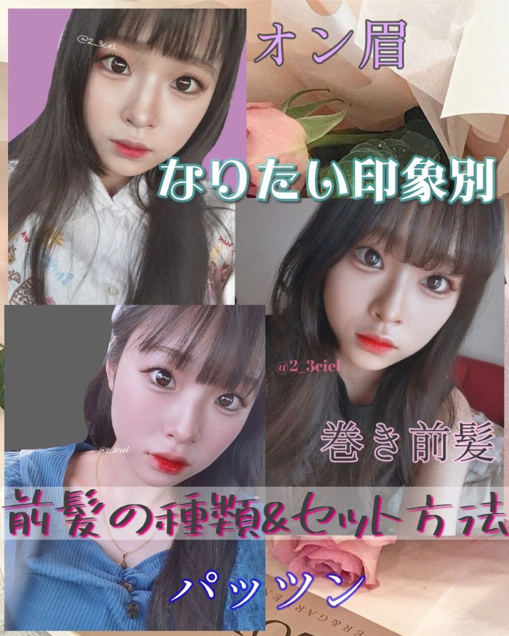 リーゼ シルキー髪オイルミスト/リーゼ/ヘアミストを使ったクチコミ（1枚目）