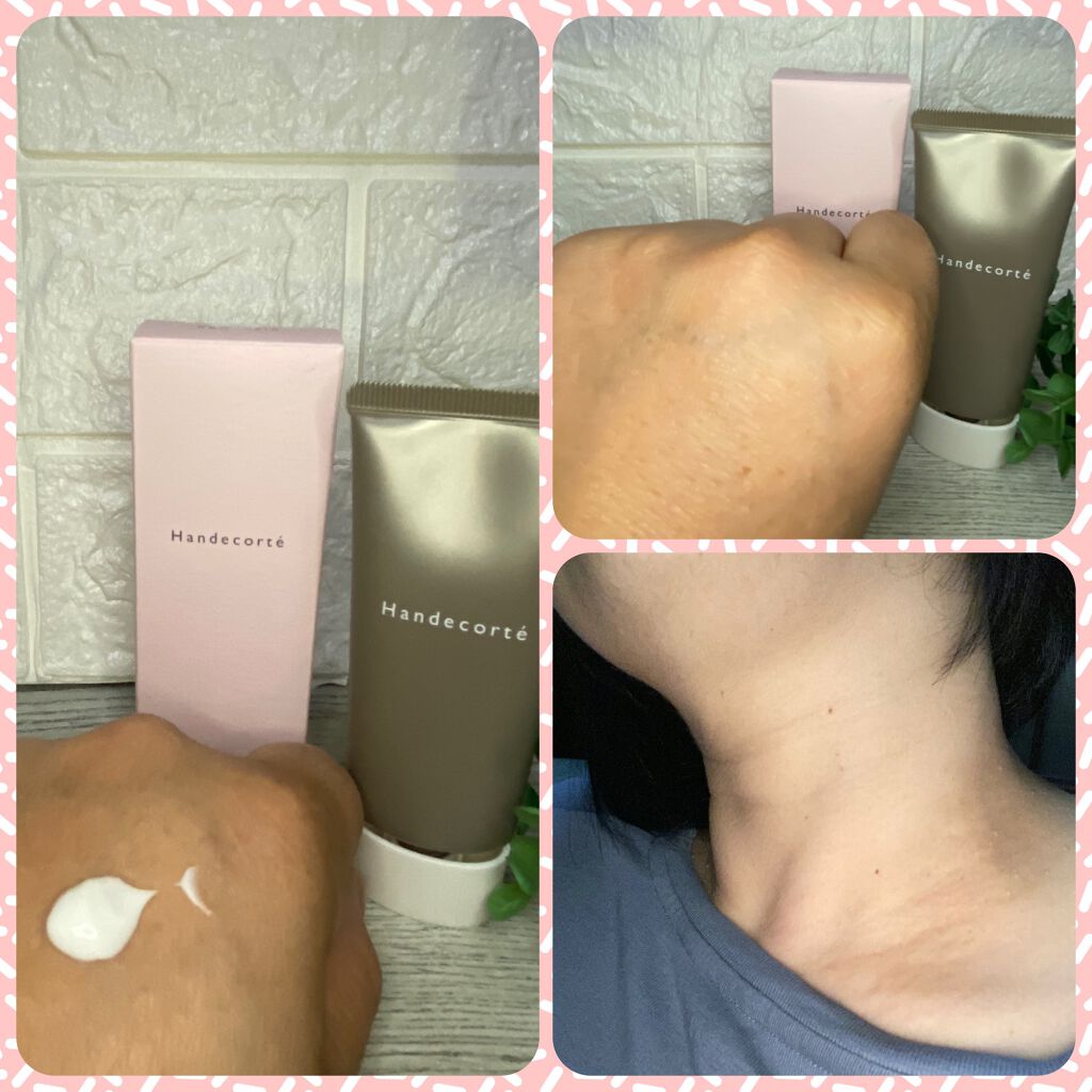 ハンデコルテ/キユートピア/ネック・デコルテケアを使ったクチコミ(1枚目)