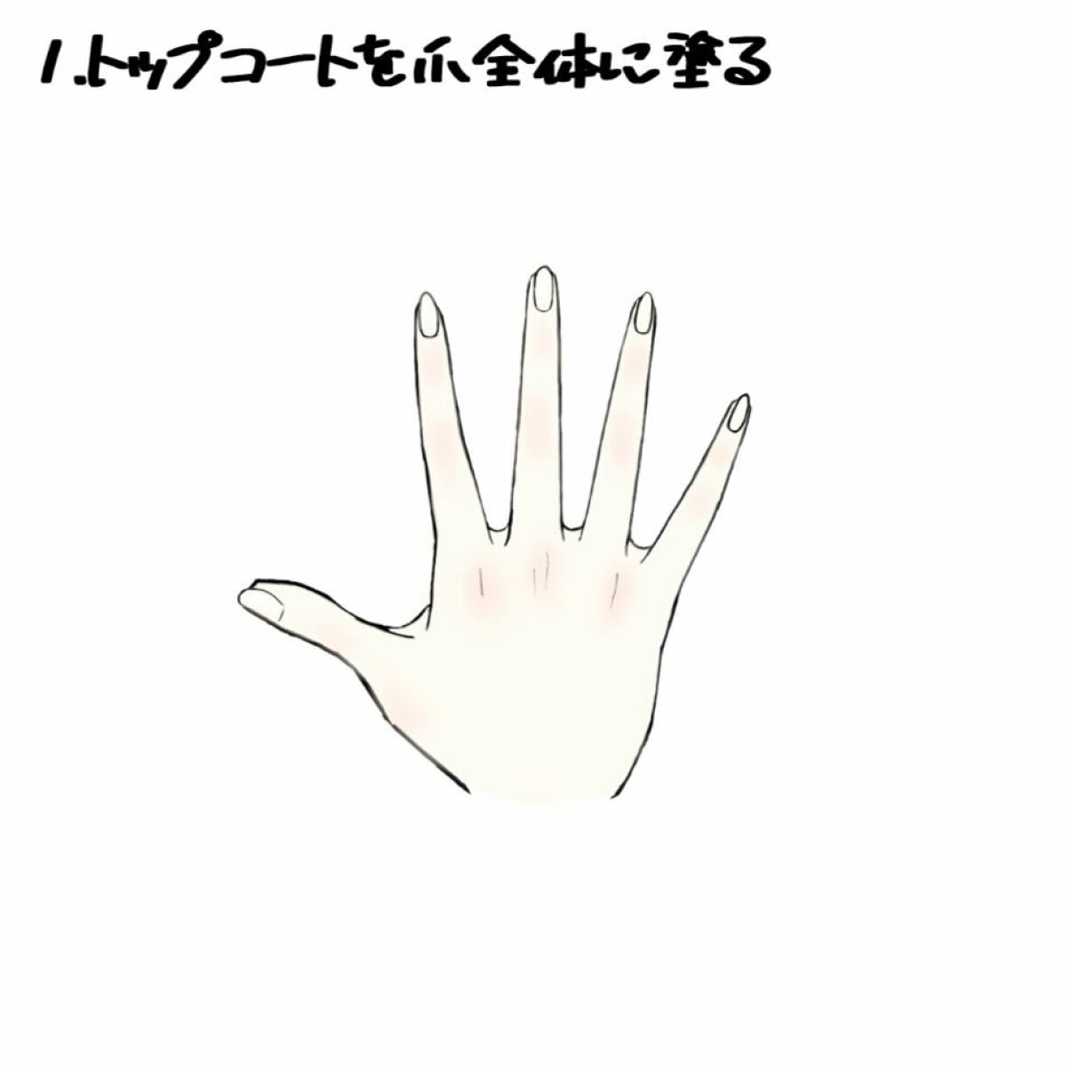 UR GLAM POWDER EYESHADOW/U R GLAM/単色アイシャドウを使ったクチコミ(2枚目)