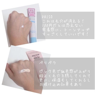 スポッツカバー ファウンデイション/SHISEIDO/クリームコンシーラーを使ったクチコミ（3枚目）