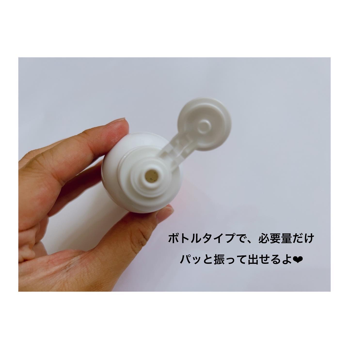 を使ったクチコミ（3枚目）