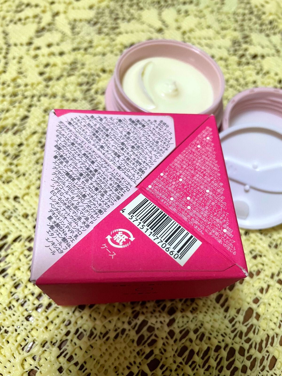 モイストエイジングケアクリーム/WHOMEE/フェイスクリームを使ったクチコミ(6枚目)